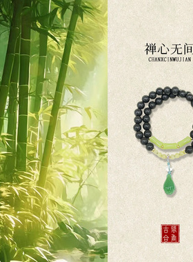 全网热卖天然古法合香珠手串原创diy设计款黑龙涎中药文玩手串