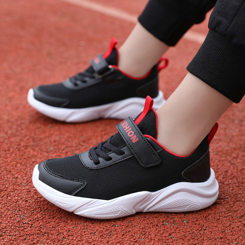 品牌男童鞋子新款网面透气跑步鞋儿童运动鞋中大童软底轻便休闲鞋,童鞋/婴儿鞋/亲子鞋,运动鞋,淘宝优惠券,粉丝福利购,淘宝优惠卷