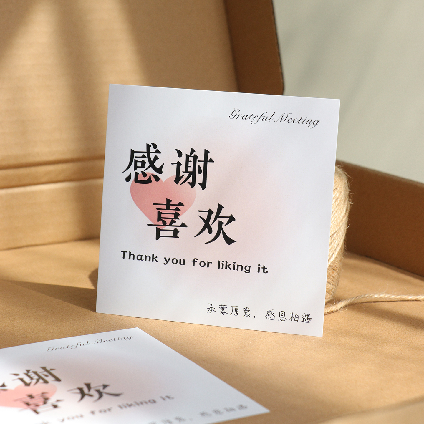 售后服务卡定制卡片对折硬卡印刷订制高档明信片贺卡刮刮卡创意感谢卡定做印刷异形不干胶特种纸冰白卡彩印