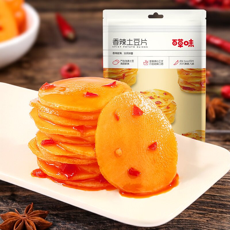 百草味香辣土豆片210g*10即食爽脆蔬菜干拌饭素食办公室小吃零食