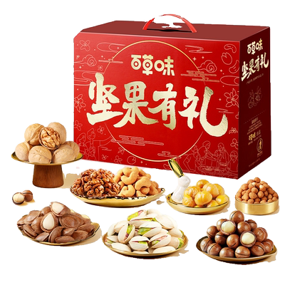 百草味年货坚果零食礼盒1300g