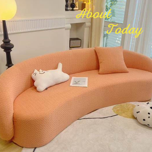 弧形沙发套罩通用四季通用异形不规则沙发笠盖布弹力全包万能防滑