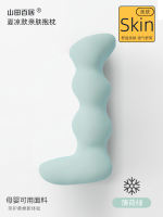 Long strip pillow, specially designed for girls to sleep on, pregnant women's leg side pillow, summer ice silk cool feeling, seahorse doll on the bed thumbnail 4