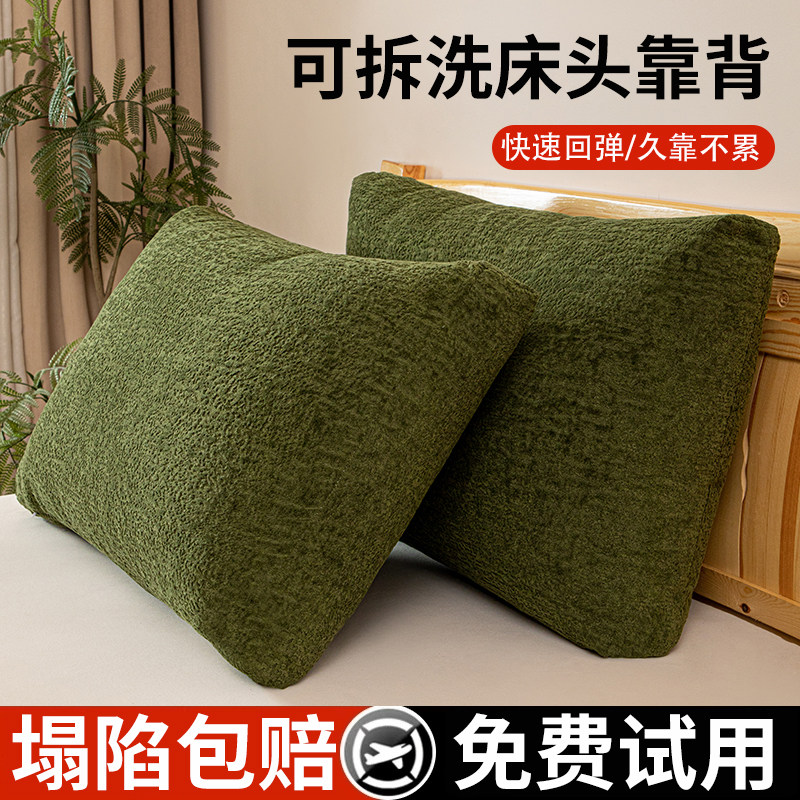 �ɿ���-ī�̡��߻ص� ������ �ɲ�ϴ�� 60*55*10����ֻװ�� ����ͷ�����������ɲ�ϴ��ͷ���� 80.75Ԫ(������)