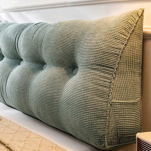 床头软包三角大靠背卧室宿舍床上防撞靠背垫榻榻米护腰靠枕可拆洗