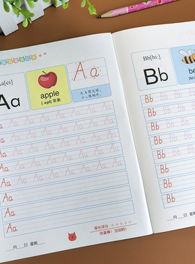 英语字母描红本 英语描红本学写26个英文字母abc大小写学前描红天天练幼小衔接练习本中班大班练字帖幼儿园字帖幼儿英语写字母本
