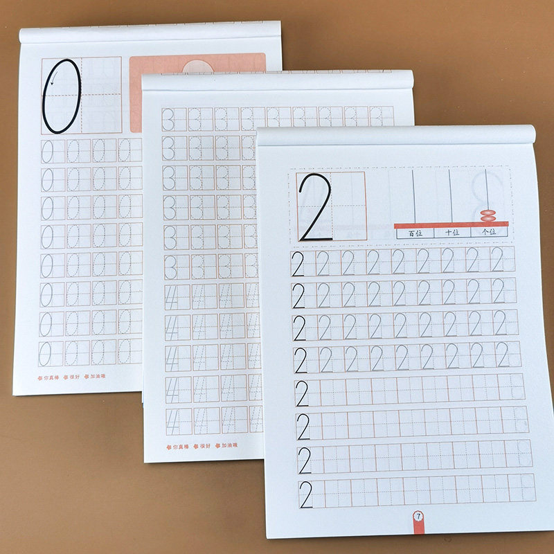 全套3本 数字描红0到100 10-20幼小衔接教材 数字描红本幼儿园练字本初学者练字帖练字本3-6岁儿童学写数字练习学前班训练入学准备图片