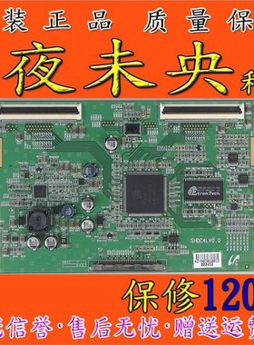 全新原装飞利浦BDL4675XU BDL4681XU LTI460AA04逻辑板SHDC4LV0.0