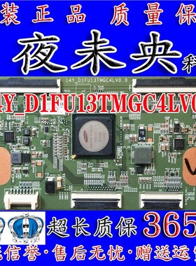 原装 三星 UA40HU6000J UA48HU5900J逻辑板 14Y_D1FU13TMGC4LV0.0