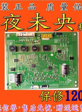 原装3D55A4000IC 6917L-0083A 3PHCC20003A-H PCLK-D103 A LG