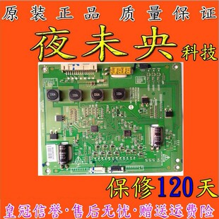 原装3D55A4000IC 6917L-0083A 3PHCC20003A-H PCLK-D103 A LG