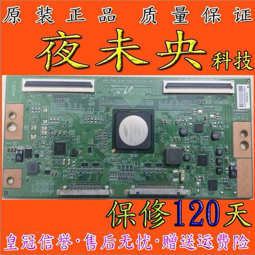 原装LTI750HF02-0 三星 15Y-FHD-BIN-FU13TSTLTG2V0.1 逻辑板