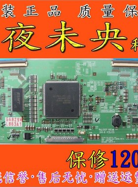 原装47WL68C TLM4788P逻辑板6870C-0084D LC470WU1 (SL) (A1)