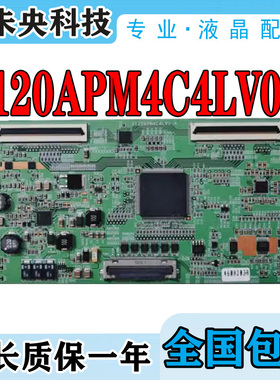三星 UA55C6200UF UA46C6200UF逻辑板S120APM4C4LV0.4 LTF550HJ03