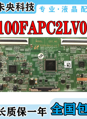 三星UA46D5000PR LA46D550K1R 40D5000电视逻辑板S100FAPC2LV0.3