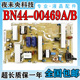 LA40D550K1电视电源板IV40F1 BHS BN44 三星LA40D503F7R 00469A