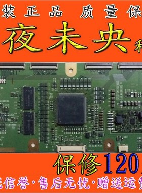 原装正品LG LC260W01-A5K3 逻辑板 6870C-0023C 夜未央科技