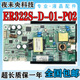 ER322S 66V P02二合一电源板 原装 32寸30 WZ360电源 背光26W