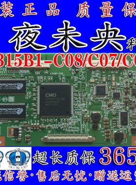 原装奇美KLV-32S400A/32G480A V315B1-C08/C07/C05/L08/L07逻辑板