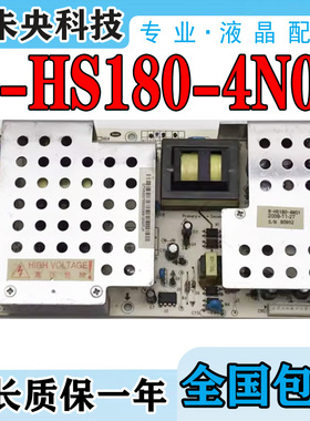 原装长虹LT32810U LT32720 电视电源板 R-HS180-4N01 HX7.820.025