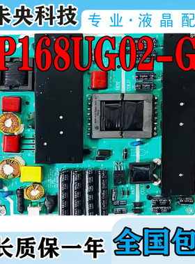 三洋42CE750LED 32B90 LE-42B90I电视电源板 VP168UG02-GP VER3.0