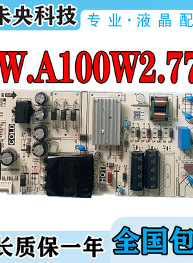 原装TCL 43V8E 55V6E 55S1 55G62E 55A730U 电源板PW.A100W2.771