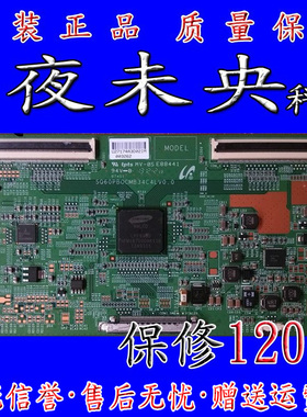 原装正品TCL L48F3390A-3D 三星SQ60PBOCMB34C4LV0.0 逻辑板