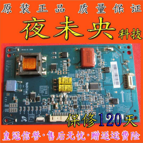 原装三星正品 SSL430-0E2A REV0.1 高压板 恒流板 升压板