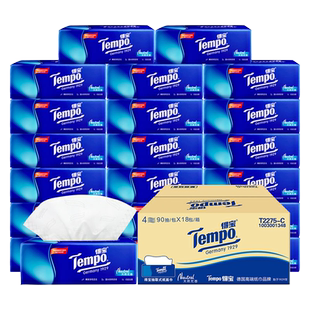 Tempo得宝纸巾抽纸大包整箱批餐巾纸抽家用实惠装德宝官方旗舰店