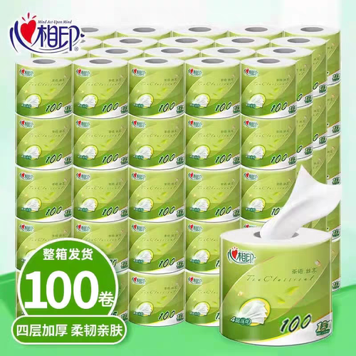 心相印茶语丝享卷纸100卷