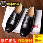 际华3514三接头皮鞋 工作皮鞋 男增高真皮商务正装 常服黑色安检制式