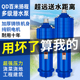 浇地灌溉神器高扬程大流量两相电灌溉清水泵220v水泵高扬程大流量