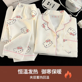 儿童睡衣女孩2025新款秋冬款空气棉加厚夹层长袖女童家居服KT猫