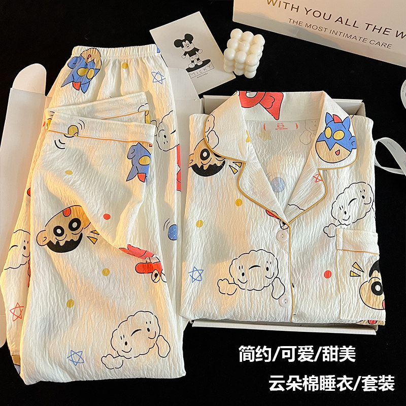 儿童睡衣2026新款云朵棉蜡笔小新春秋长袖薄款男童睡衣家居服套装