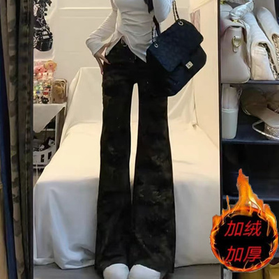 黑色低腰复古牛仔裤女秋冬新款修身垂感显瘦辣妹微喇叭拖地裤子