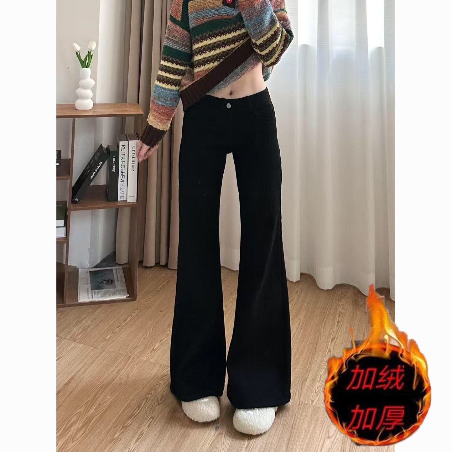 加绒加厚不贴腿黑色微喇叭牛仔裤女秋冬新款高腰显瘦垂感拖地裤子,女装/女士精品,牛仔裤,淘宝优惠券,粉丝福利购,淘宝优惠卷