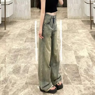 小个子复古水洗黄泥蓝做旧牛仔裤 女宽松垂感毛边设计复古阔腿长裤