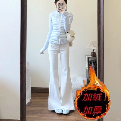白色加绒加厚不贴腿微喇牛仔裤女秋冬新款设计感宽松阔腿喇叭裤子