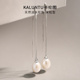 淡水真珍珠耳线女纯银耳环长款 气质耳饰 流苏小耳坠高级感轻奢时尚