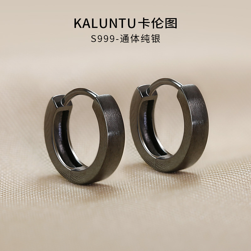 999纯银耳环男士枪黑色拉丝耳扣女圈圈耳圈单只高级感耳钉2025新