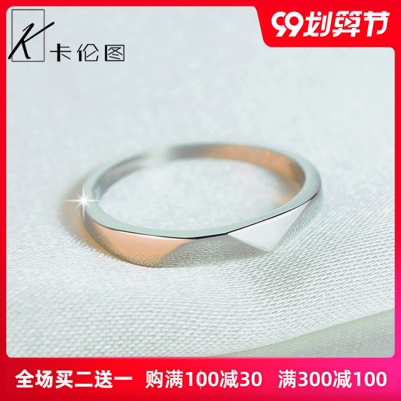 925纯银戒指女情侣对戒时尚简约个性闭口指环男ins潮素圈戒指刻字