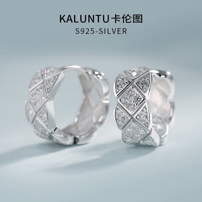 卡伦图整体纯银格菱纹高级大耳环