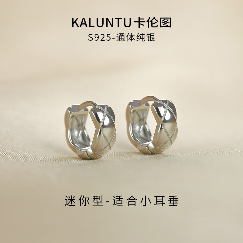 卡伦图通体S925纯银小香风耳钉