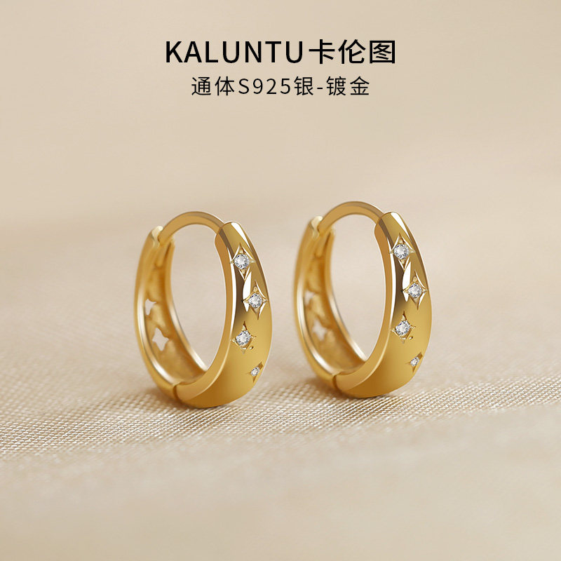 卡伦图925纯银耳钉女18K金色耳扣满天星耳包简约百搭耳环2026新款