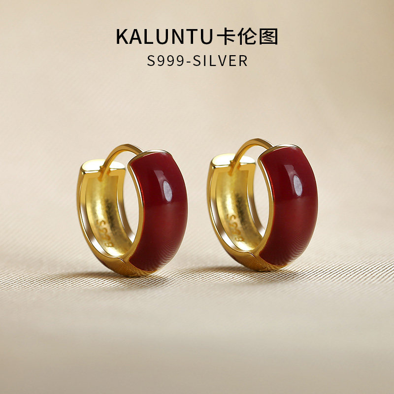 卡伦图红色滴釉耳环女纯银针耳扣