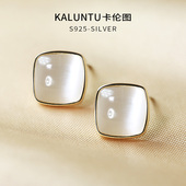 超温柔猫眼石耳钉女18K金色方形耳环高级感秋冬纯银耳饰2026新款