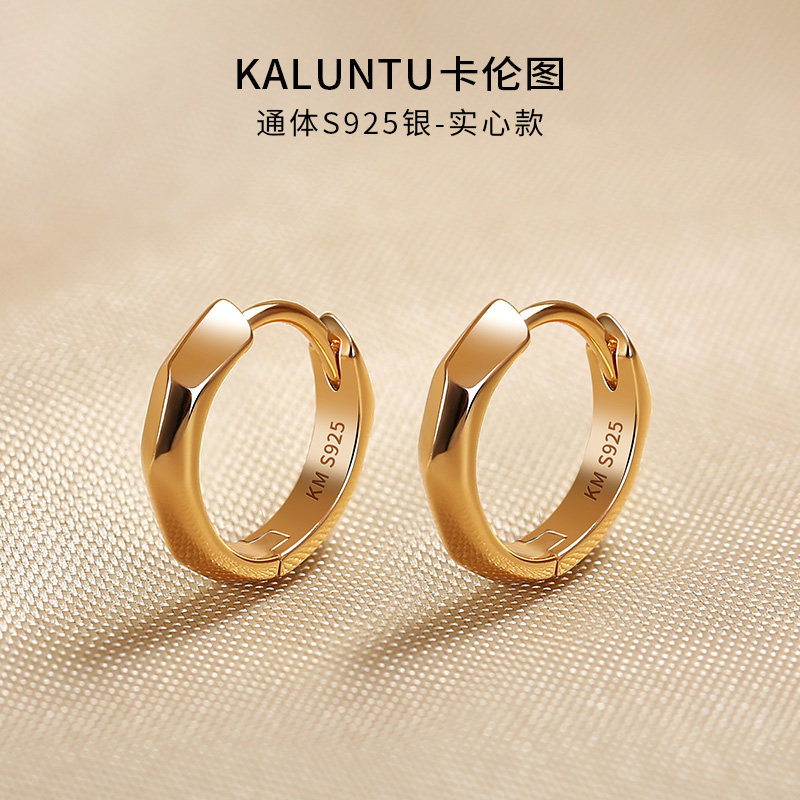 925纯银耳环女18K金色耳扣圈圈素圈耳饰轻奢小众耳圈耳钉2026新款图片