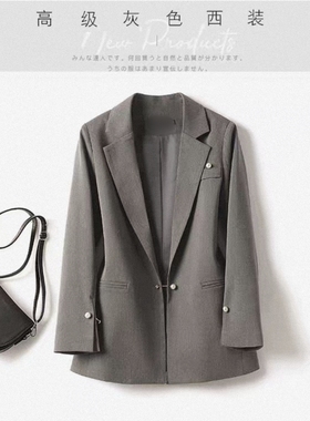 高级春秋女装宽松百搭休闲西装外套气质显瘦名媛珍珠扣西服13099