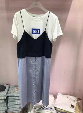 BASIC HOUSE春夏外贸吊带长裙拼接条纹连衣裙75/3#0250