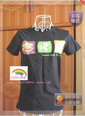 C¤∮iё_Sнǒρ卡通 休闲黑色闪料猴子T恤（2面图案）xingyejie